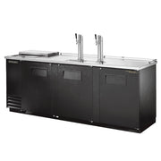 True TDD-4CT-HC - Dispensers / Beer Tappers with Glass Compartments , 3 Door, 4 Keg, 2 Single Faucets, Club Bar, 90-3/8" Long x 27" Deep x 38-1/4" High, 120 Volts, 8.5 Amps, 1/3 HP, Black Exterior, Wt. 454